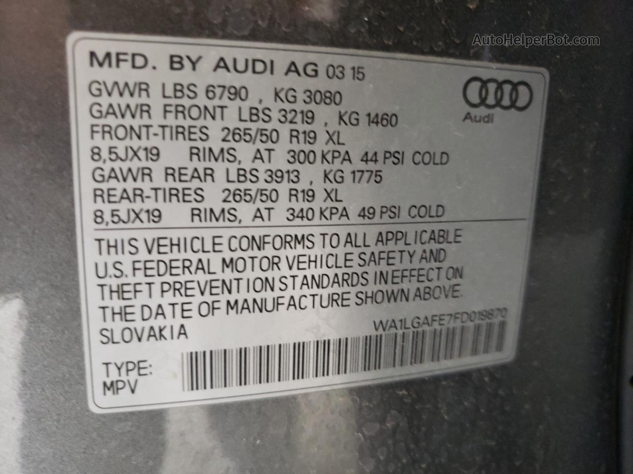 2015 Audi Q7 Premium Plus Серый vin: WA1LGAFE7FD019870