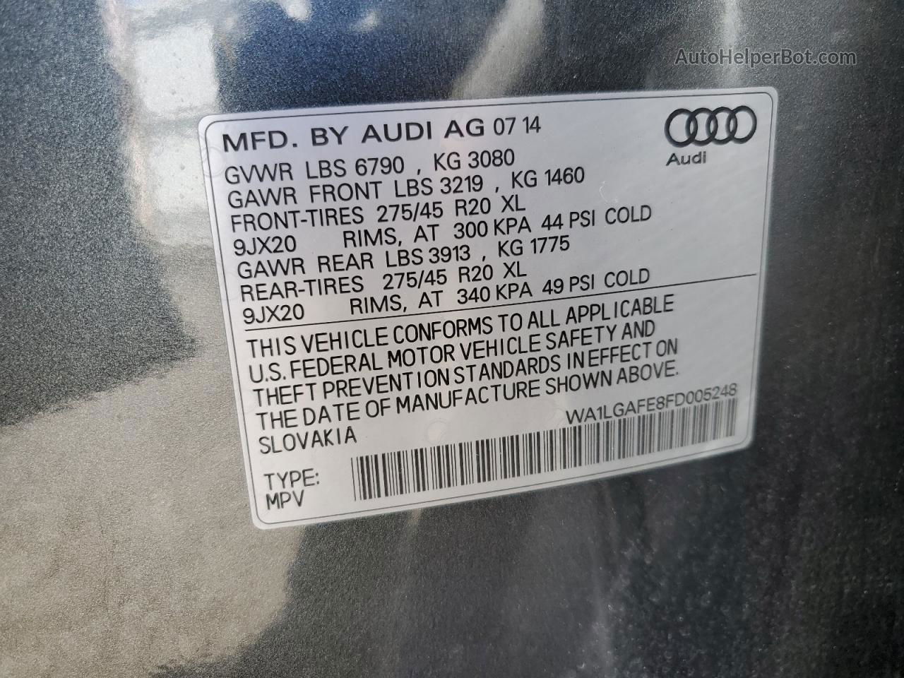 2015 Audi Q7 Premium Plus Серый vin: WA1LGAFE8FD005248