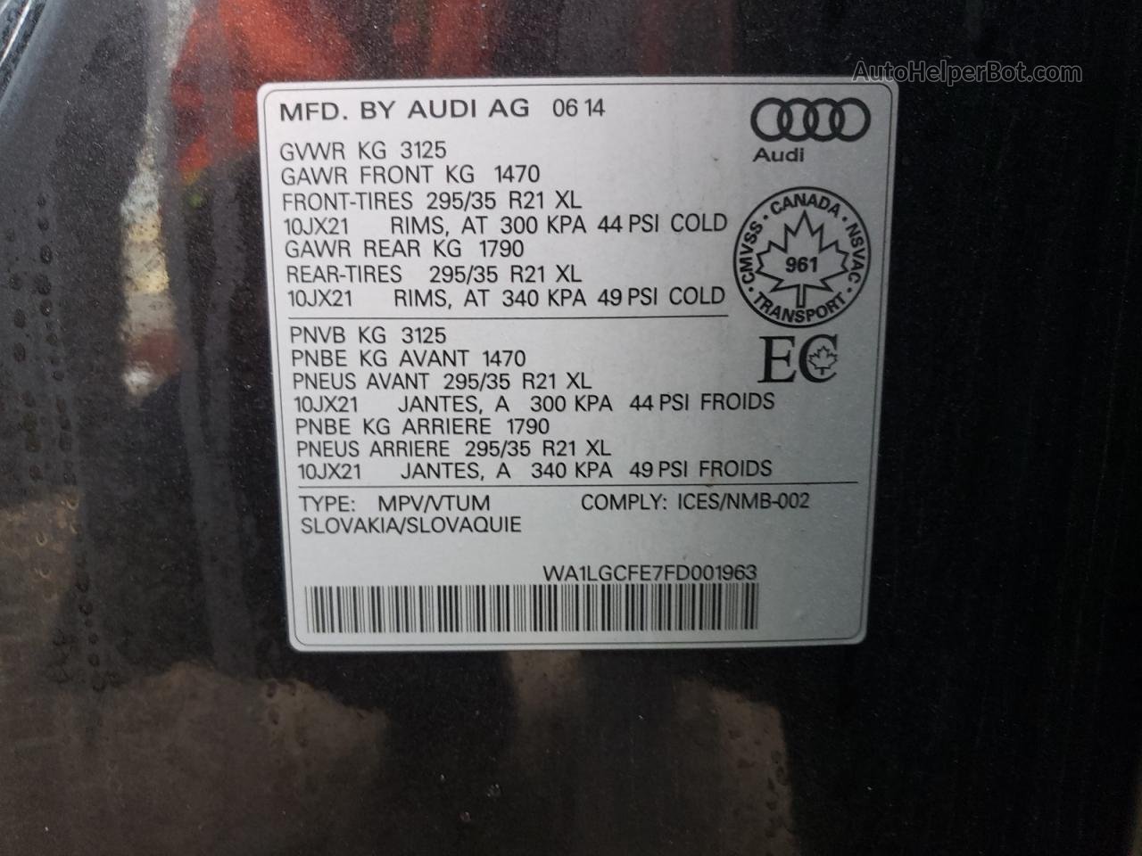2015 Audi Q7 Premium Plus Gray vin: WA1LGCFE7FD001963