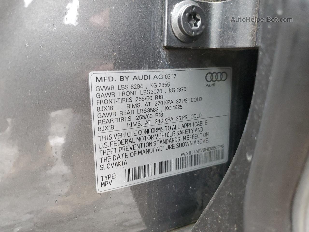 2017 Audi Q7 Premium Plus Gray vin: WA1LHAF79HD050796