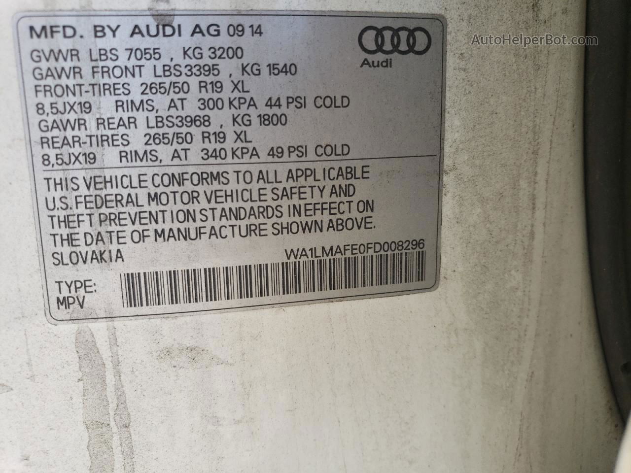 2015 Audi Q7 Tdi Premium Plus Белый vin: WA1LMAFE0FD008296