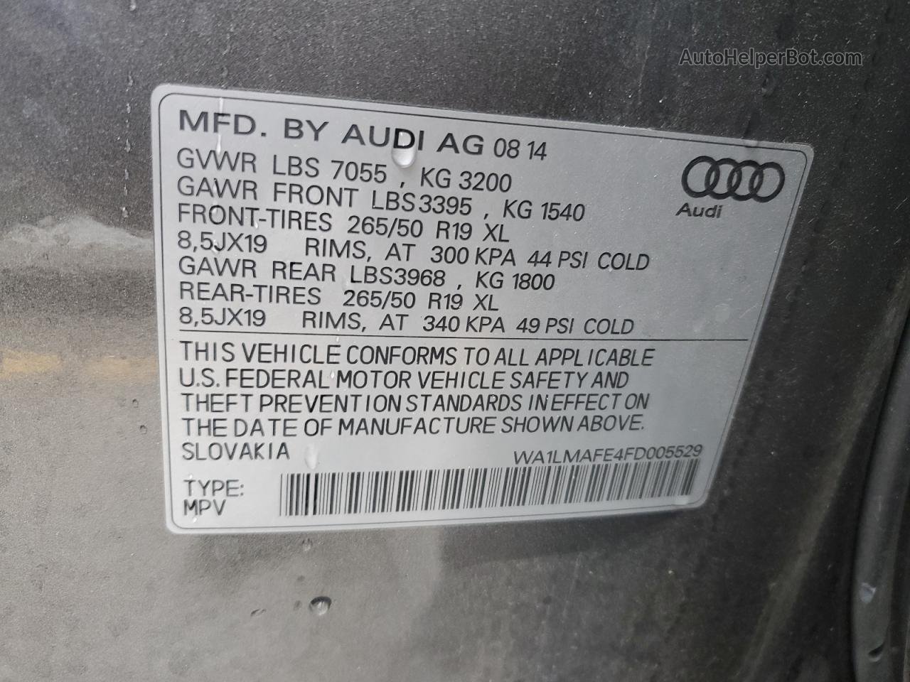 2015 Audi Q7 Tdi Premium Plus Серый vin: WA1LMAFE4FD005529