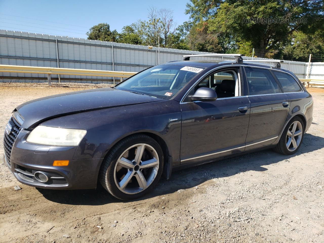 2011 Audi A6 Premium Plus Серый vin: WAUWGAFB2BN038580