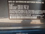 2012 Bmw 335i   Gray vin: WBA3A9C56CF270838