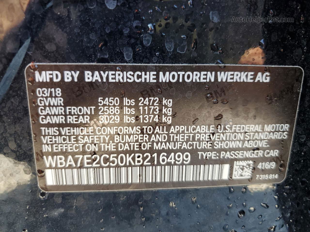 2019 Bmw 740 I Blue vin: WBA7E2C50KB216499