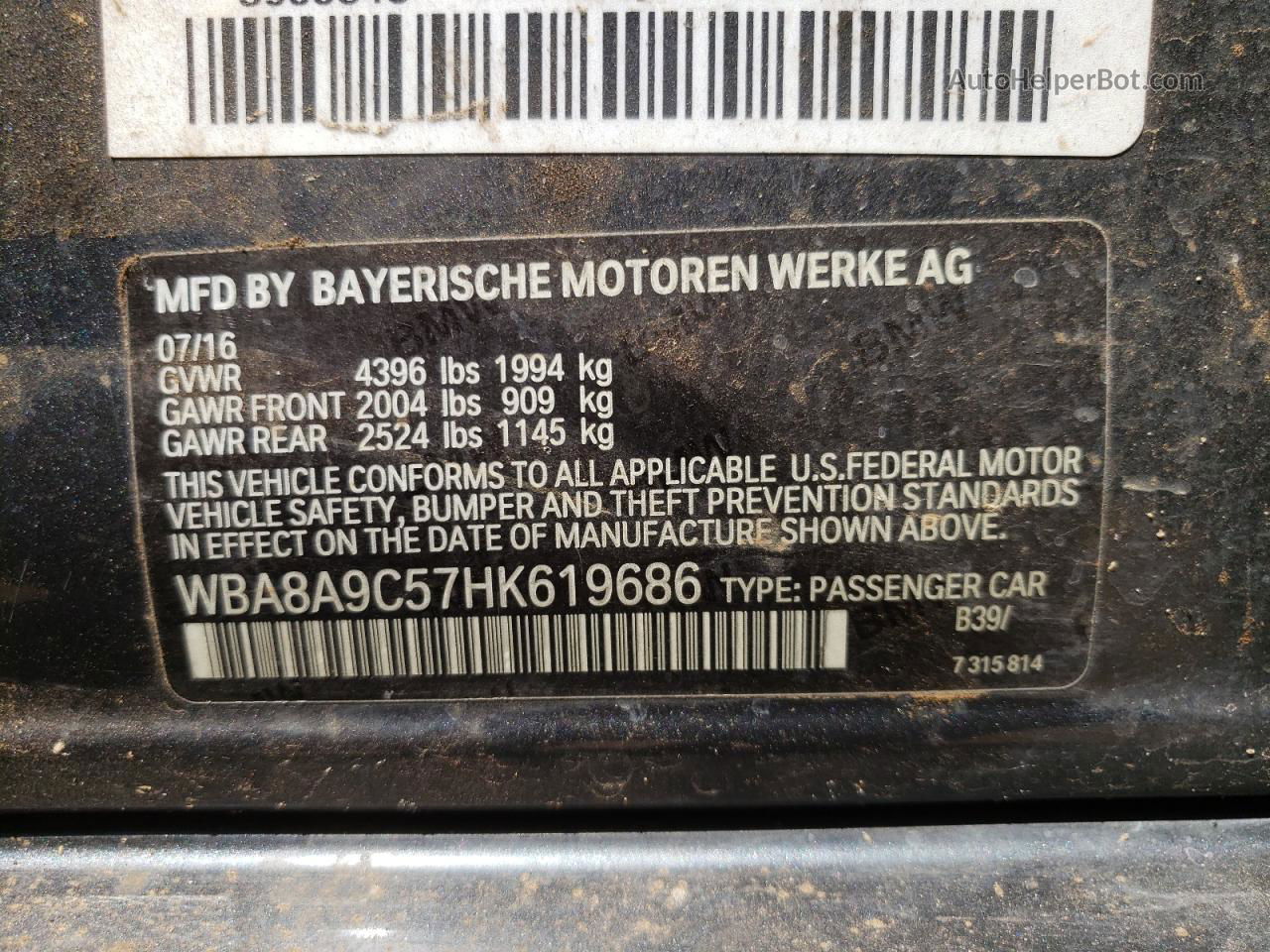 2017 Bmw 320 I Gray vin: WBA8A9C57HK619686