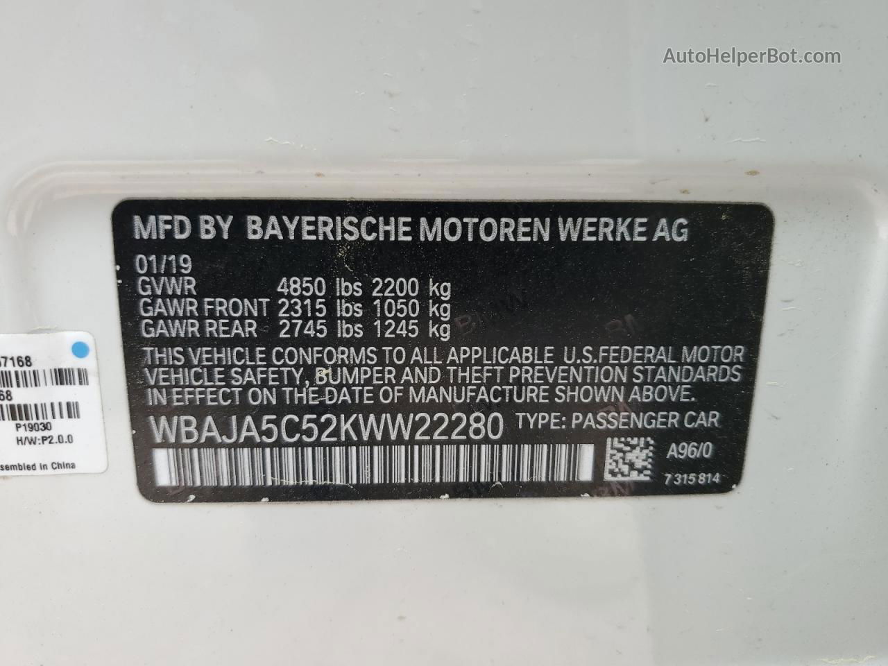 2019 Bmw 530 I White vin: WBAJA5C52KWW22280