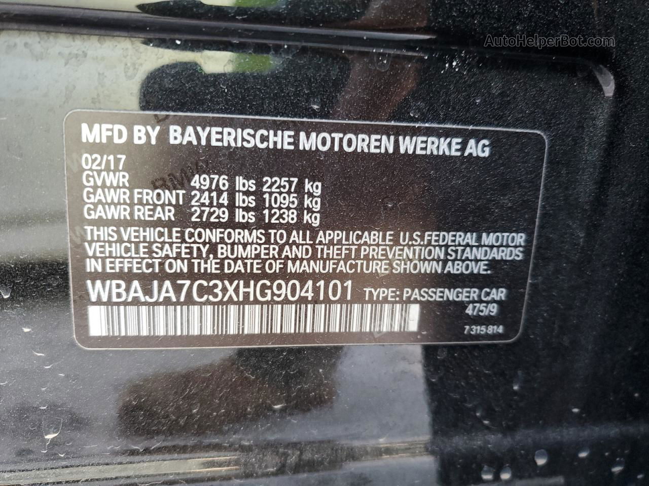 2017 Bmw 530 Xi Черный vin: WBAJA7C3XHG904101