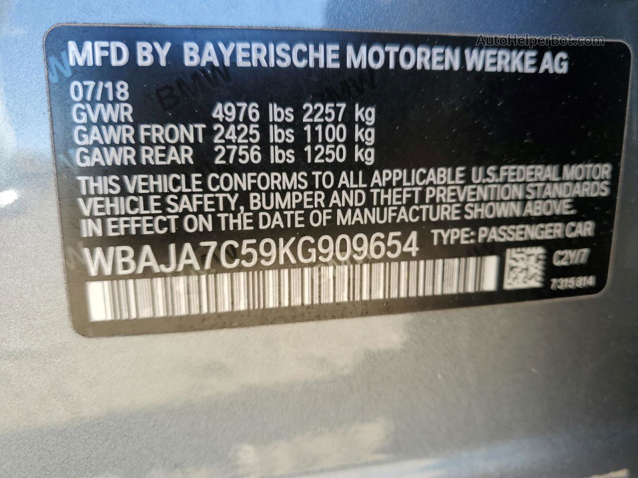 2019 Bmw 530 Xi Gray vin: WBAJA7C59KG909654