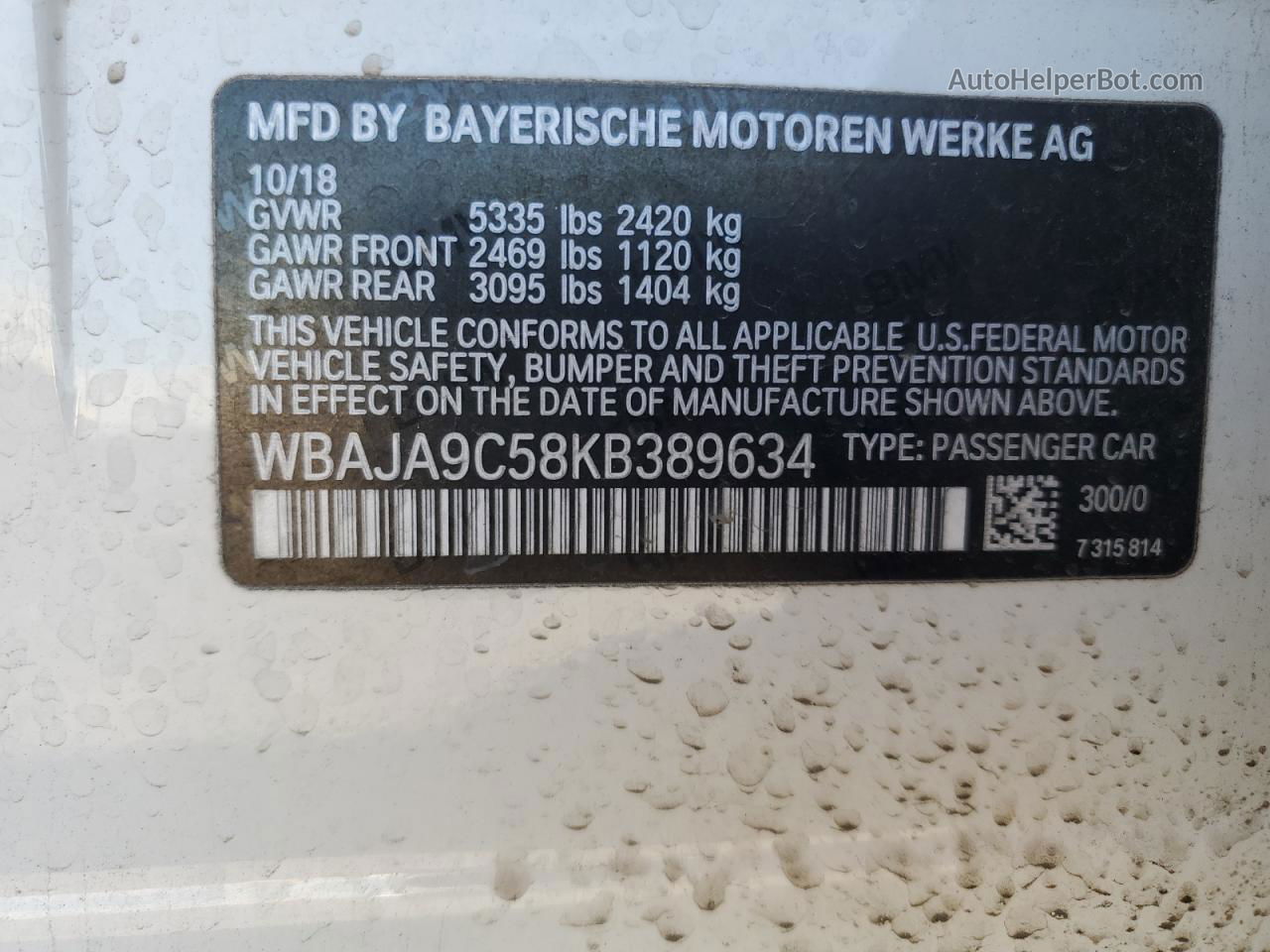 2019 Bmw 530e  Белый vin: WBAJA9C58KB389634