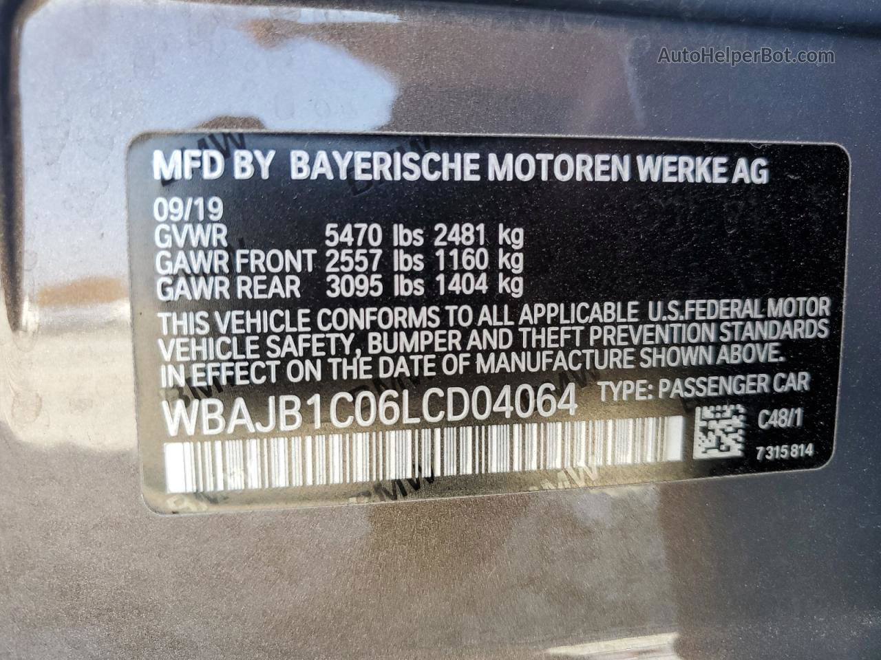 2020 Bmw 530xe  Серый vin: WBAJB1C06LCD04064