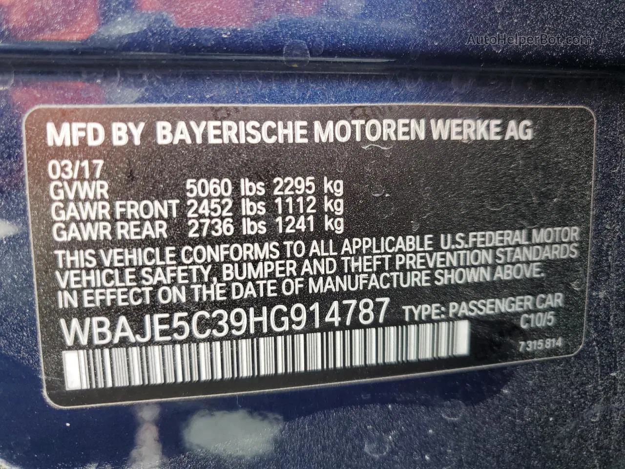 2017 Bmw 540 I Blue vin: WBAJE5C39HG914787