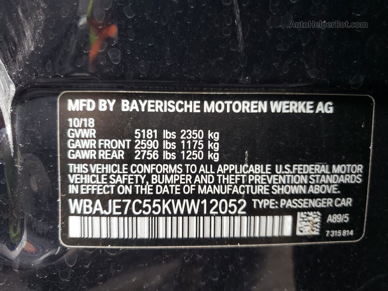 2019 Bmw 540 Xi Blue vin: WBAJE7C55KWW12052