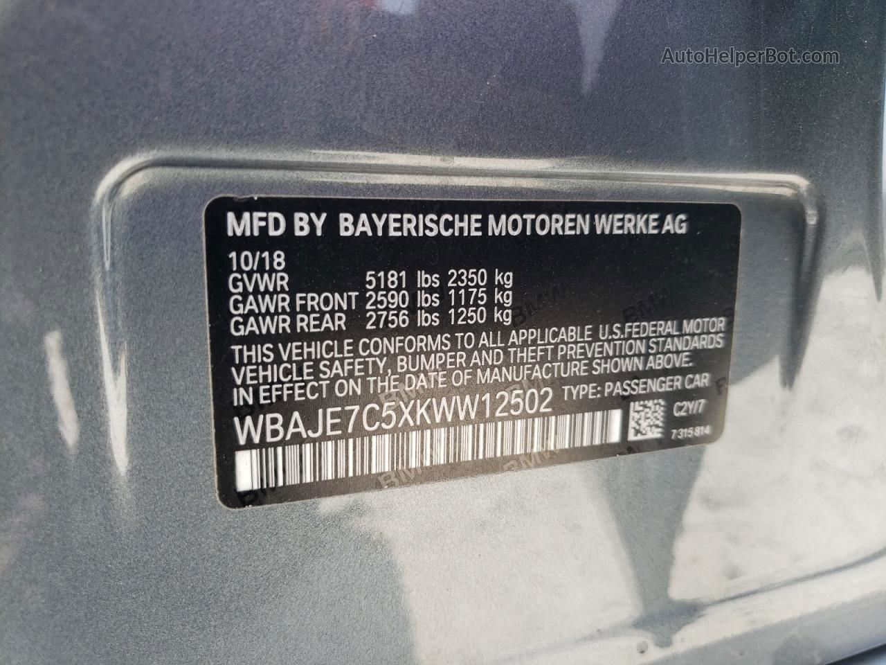 2019 Bmw 540 Xi Gray vin: WBAJE7C5XKWW12502