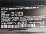 2013 Bmw 335 I Черный vin: WBAKG7C55DJ437543