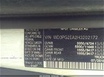 2017 Mercedes-benz Metris Cargo Van   Белый vin: WD3PG2EA2H3202172