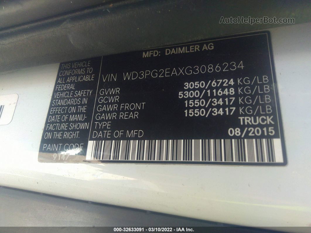 2016 Mercedes-benz Metris Cargo Van   Белый vin: WD3PG2EAXG3086234