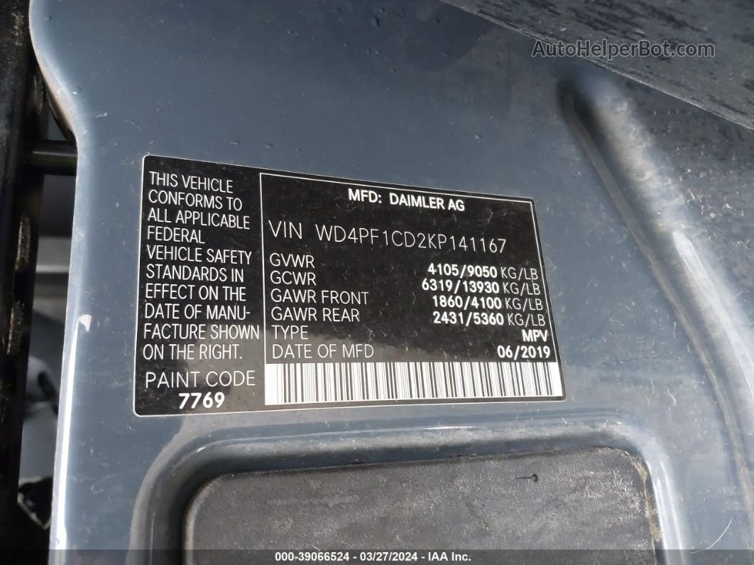 2019 Mercedes-benz Sprinter 2500 High Roof V6 Blue vin: WD4PF1CD2KP141167