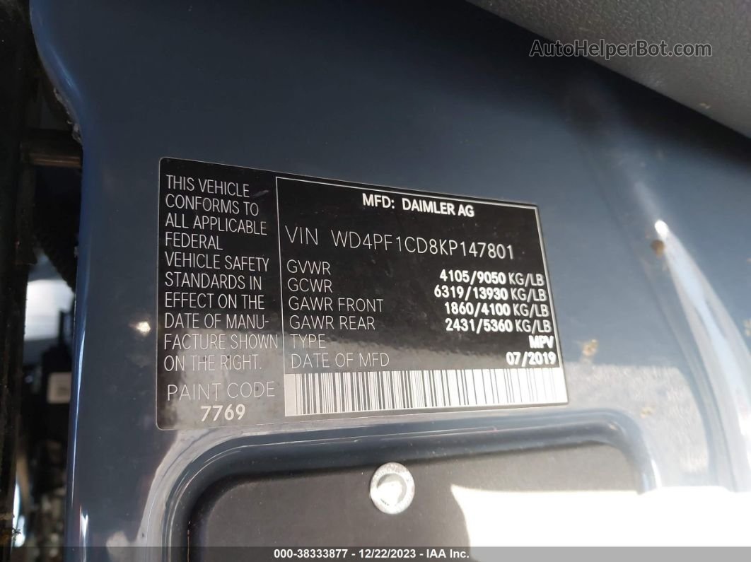 2019 Mercedes-benz Sprinter 2500 High Roof V6 Синий vin: WD4PF1CD8KP147801