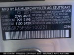 2005 Mercedes-benz Sl-class Sl500 vin: WDBSK75F55F100221