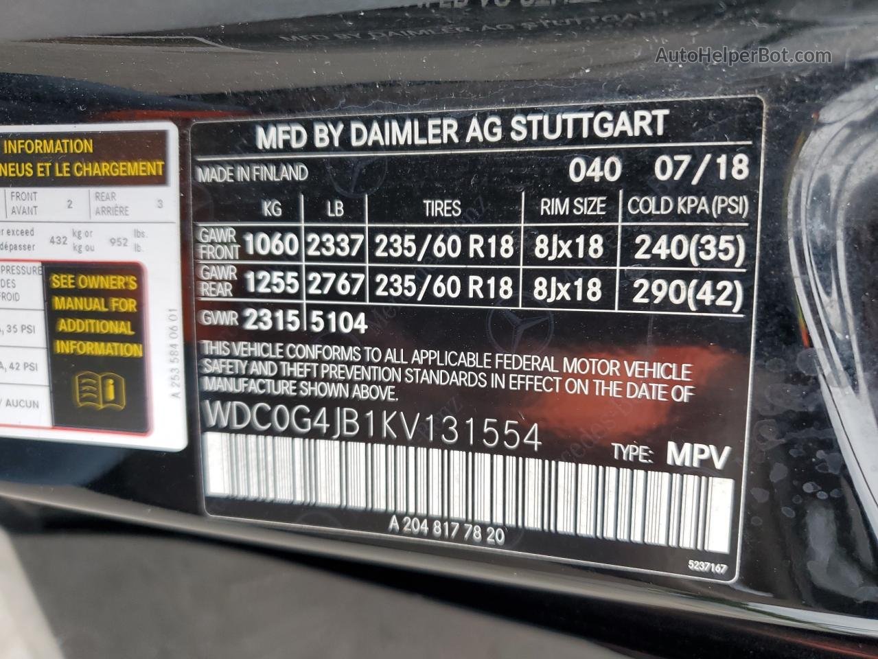 2019 Mercedes-benz Glc 300 Black vin: WDC0G4JB1KV131554