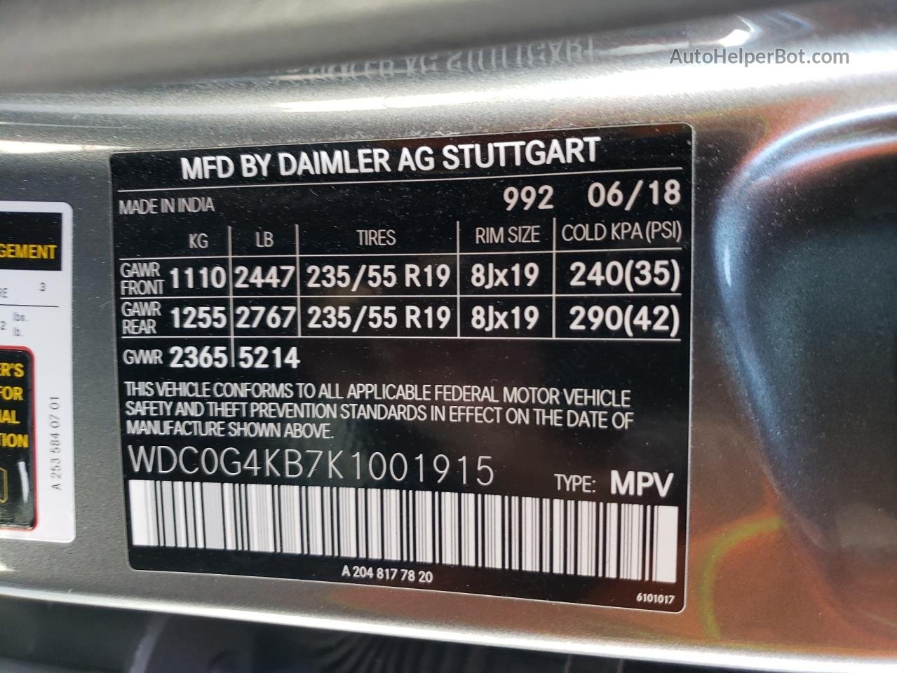 2019 Mercedes-benz Glc 300 4matic Серый vin: WDC0G4KB7K1001915
