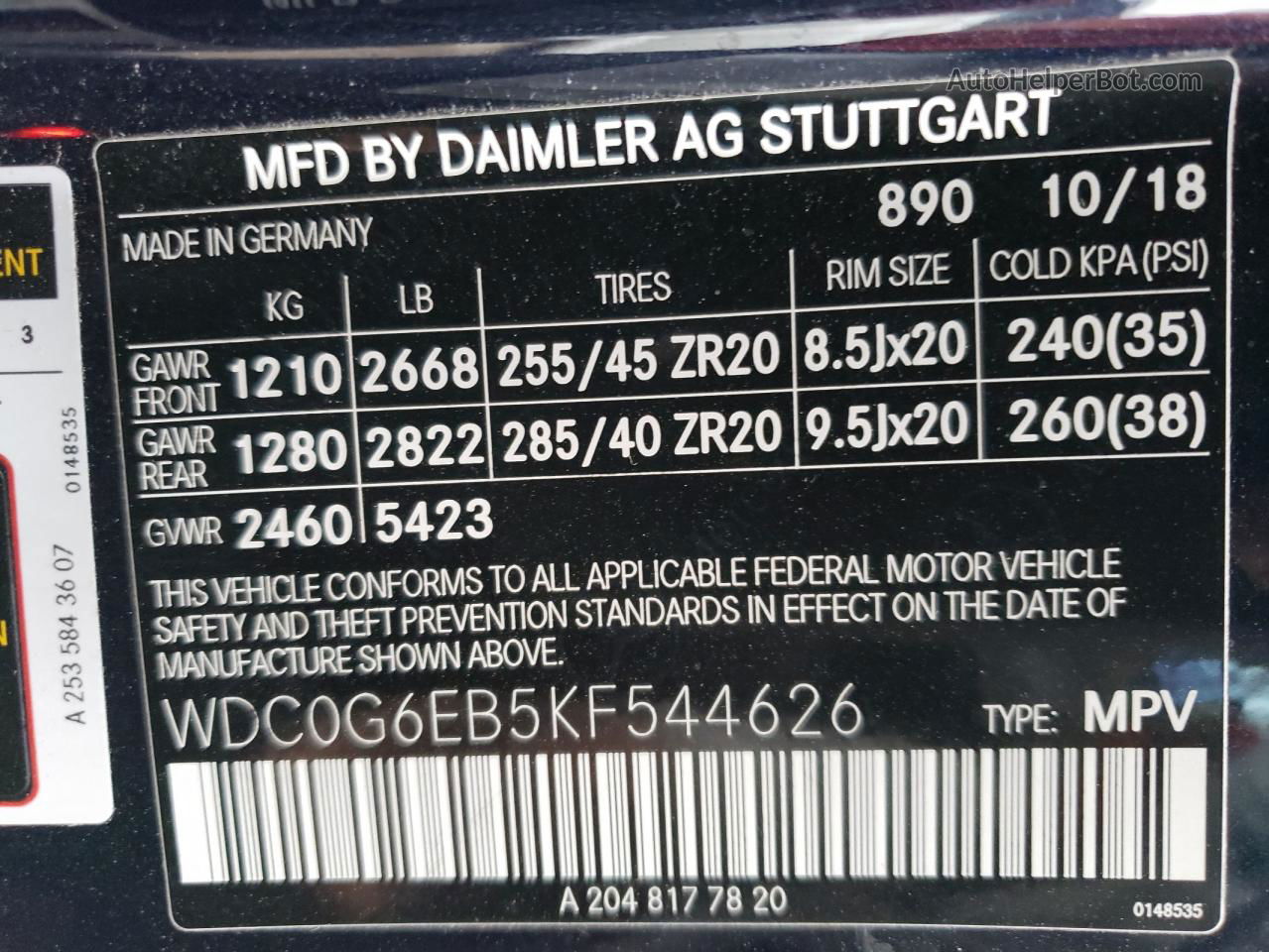 2019 Mercedes-benz Glc 43 4matic Amg Синий vin: WDC0G6EB5KF544626