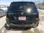 2013 Mercedes-benz Glk 350 4matic Черный vin: WDCGG8JB2DG141278