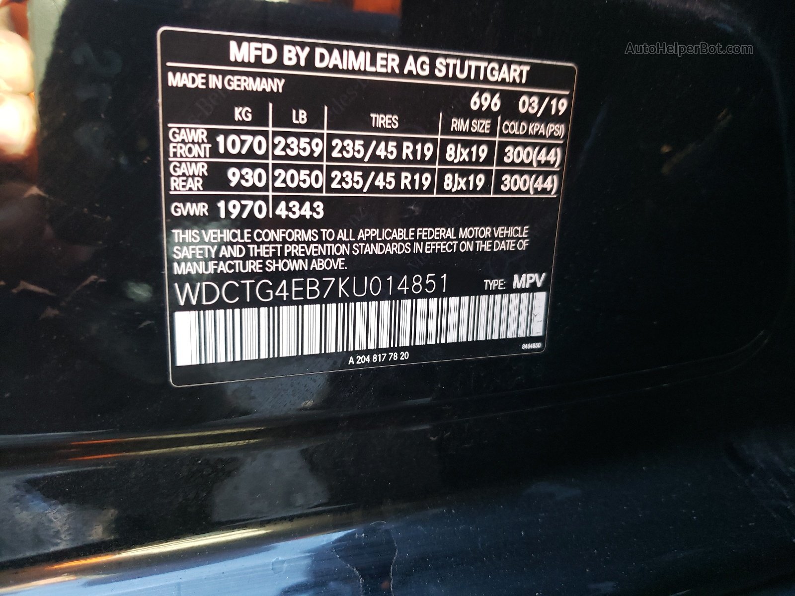 2019 Mercedes-benz Gla 250 Черный vin: WDCTG4EB7KU014851