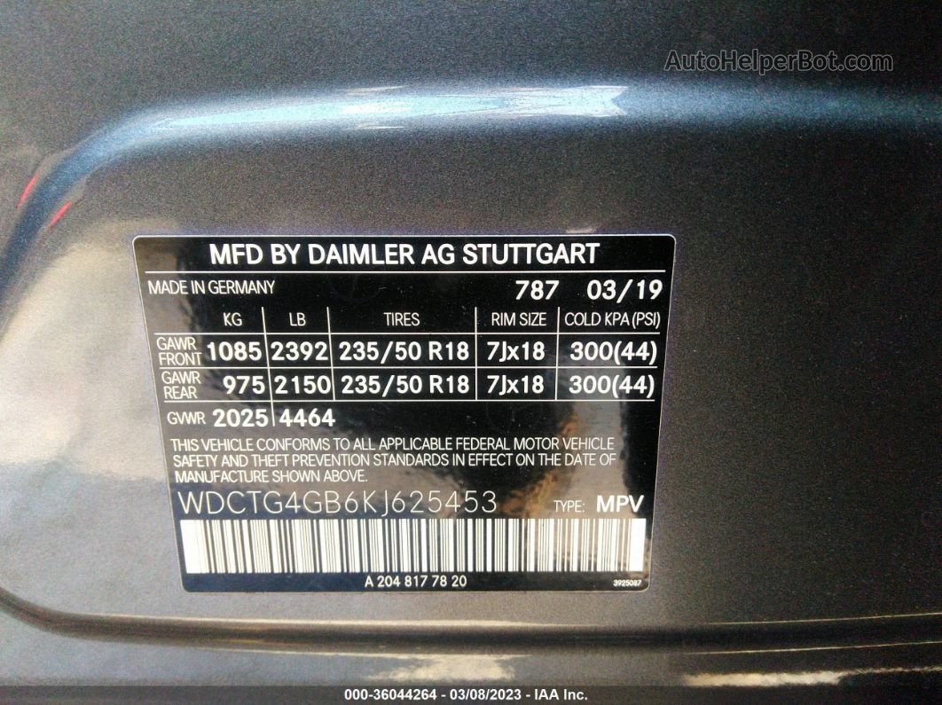 2019 Mercedes-benz Gla Gla 250 Серый vin: WDCTG4GB6KJ625453