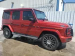 2019 Mercedes-benz G 550 Красный vin: WDCYC6BJ9KX330498