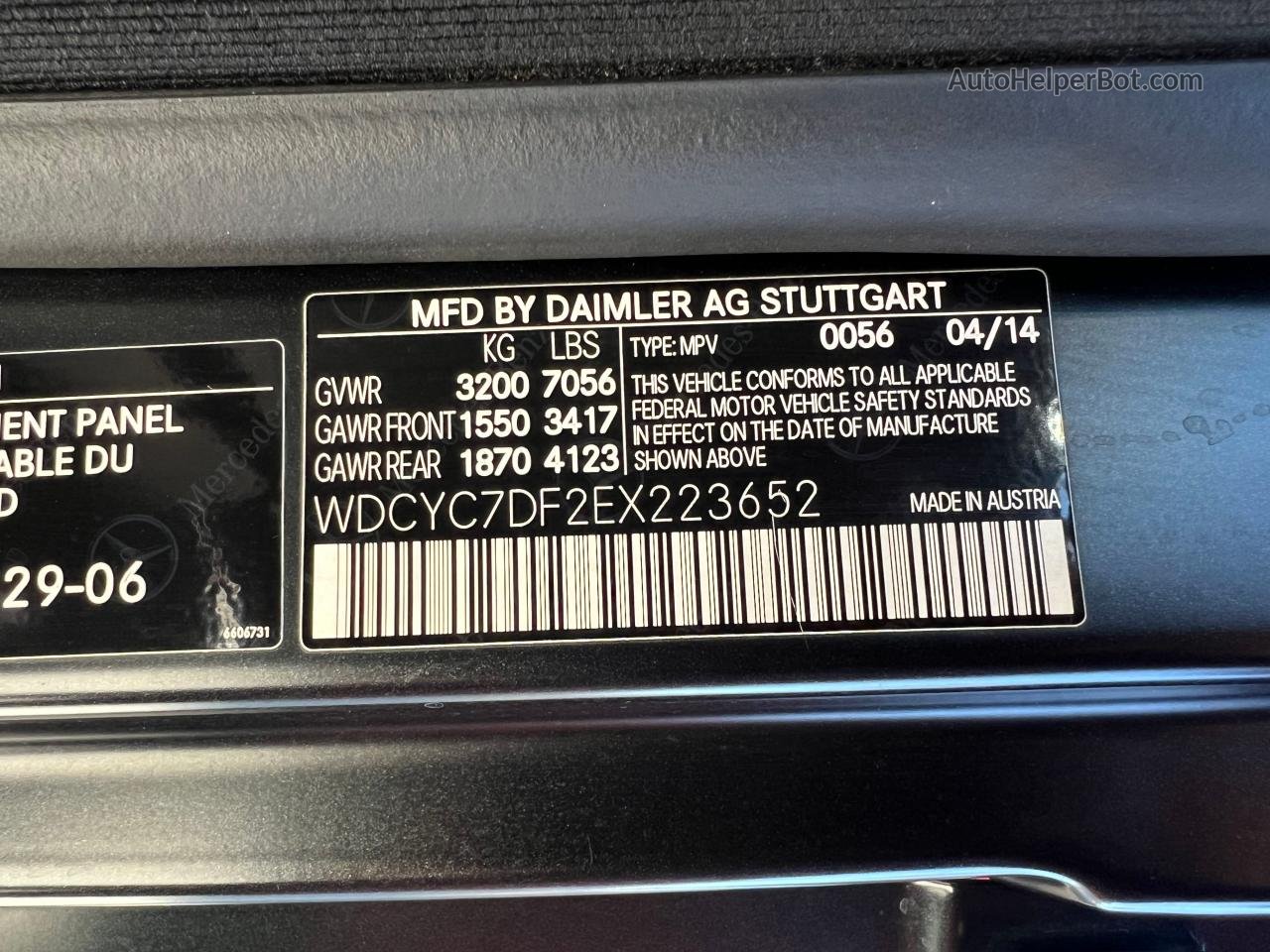2014 Mercedes-benz G 63 Amg Черный vin: WDCYC7DF2EX223652