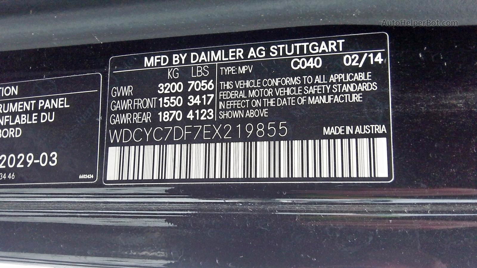 2014 Mercedes-benz G 63 Amg Черный vin: WDCYC7DF7EX219855