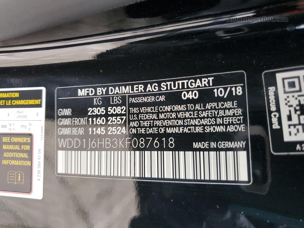 2019 Mercedes-benz E 450 Черный vin: WDD1J6HB3KF087618