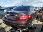 2012 Mercedes-benz C 250 Коричневый vin: WDDGF4HB3CR220734