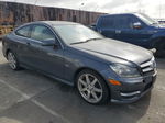 2012 Mercedes-benz C 250 Серый vin: WDDGJ4HB2CF746627