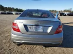 2012 Mercedes-benz C 250 Серый vin: WDDGJ4HB5CF874103