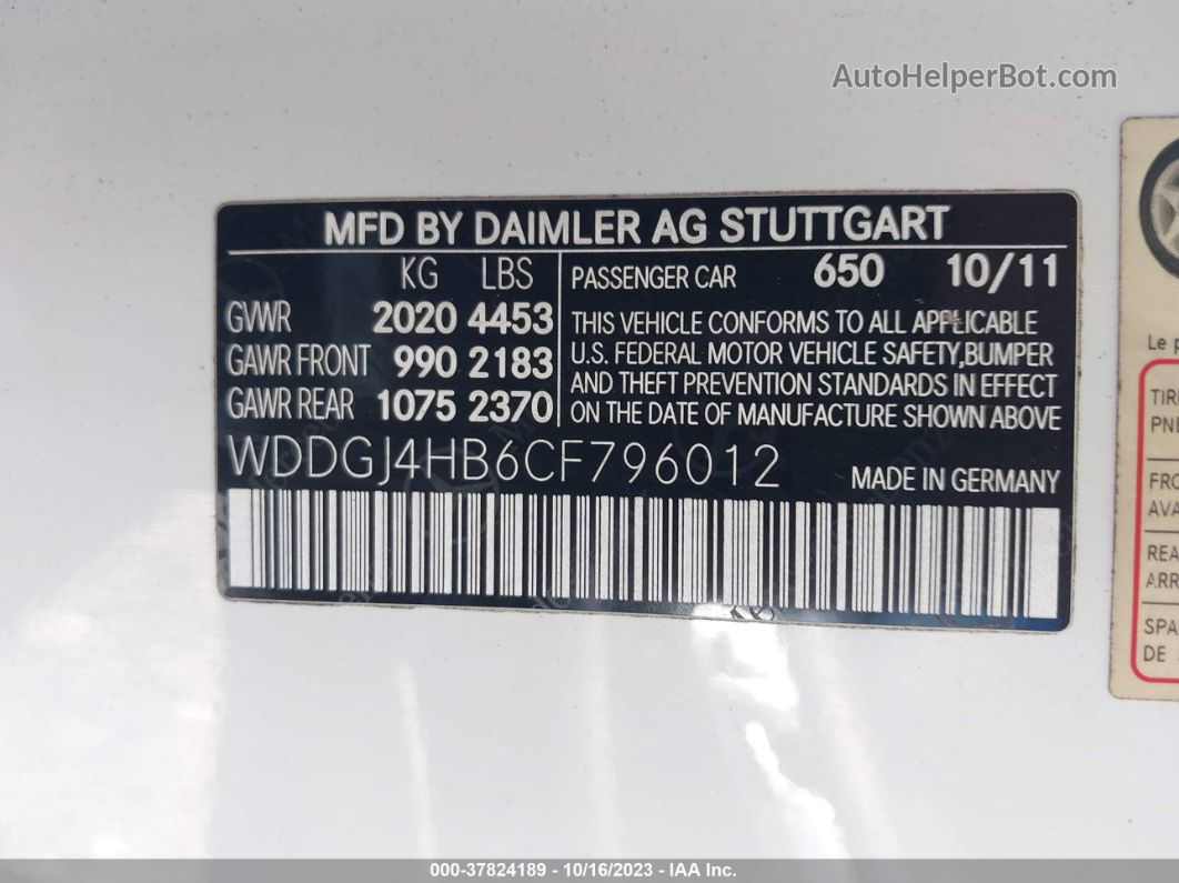 2012 Mercedes-benz C-class C 250 Белый vin: WDDGJ4HB6CF796012