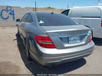 2012 Mercedes-benz C 250   Серый vin: WDDGJ4HB7CF786170