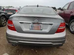 2012 Mercedes-benz C 250 Серый vin: WDDGJ4HB7CF886656