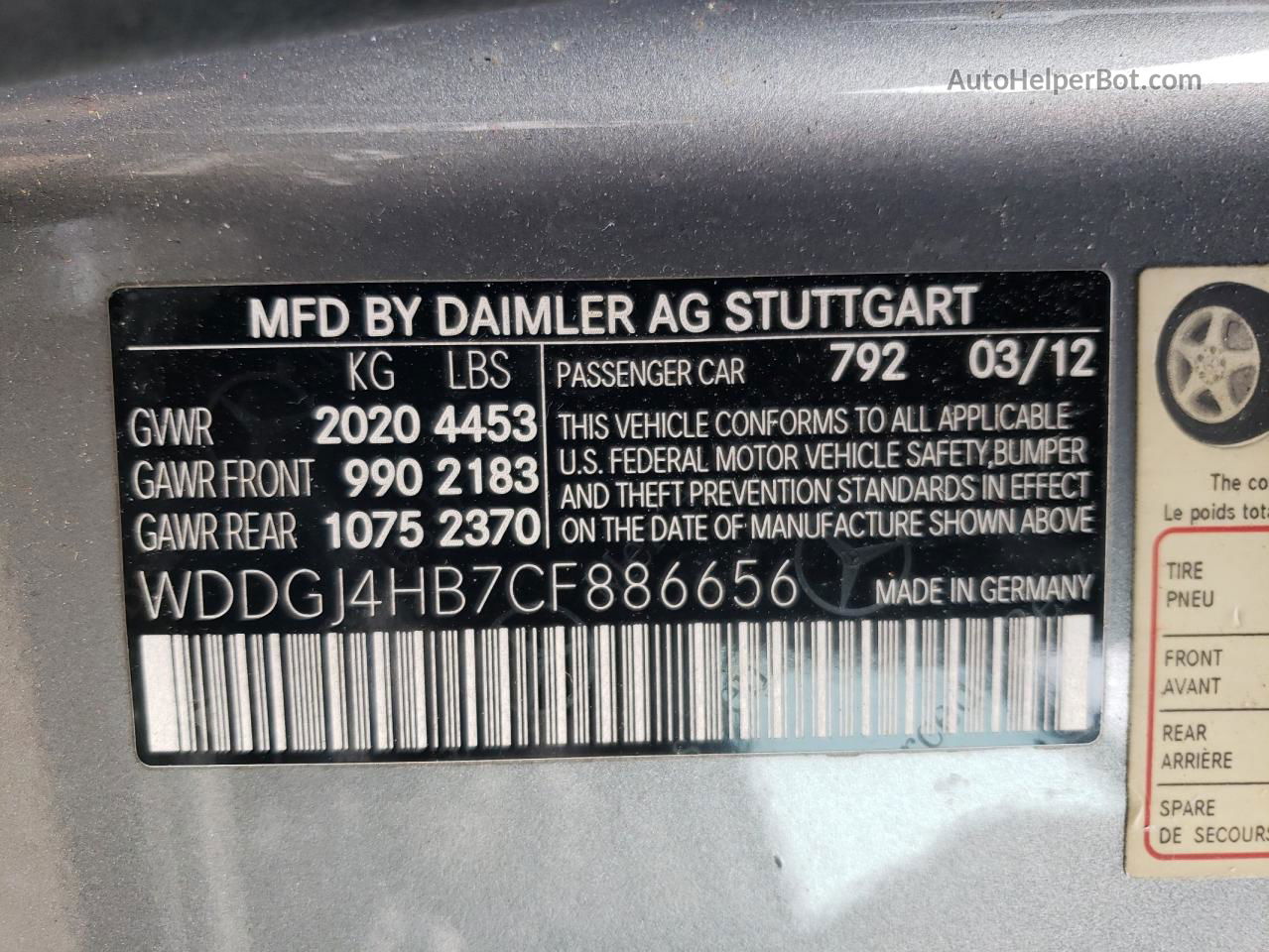 2012 Mercedes-benz C 250 Серый vin: WDDGJ4HB7CF886656