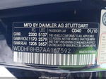 2010 Mercedes-benz E 350 4matic Черный vin: WDDHF8HB7AA167592