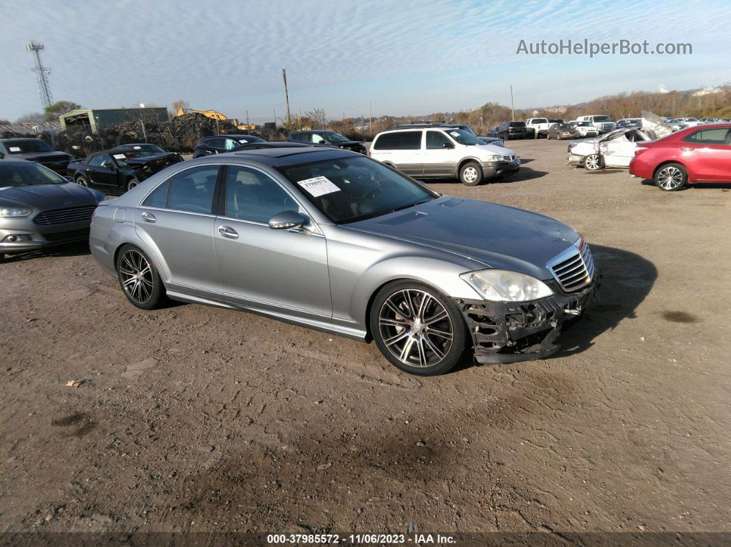 2008 Mercedes-benz S-class Серый vin: WDDNF84X28A220083