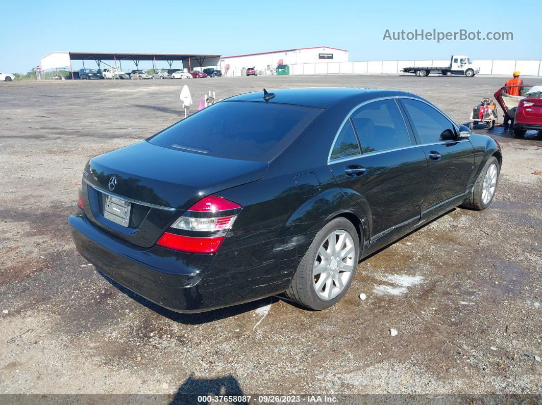 2008 Mercedes-benz S-class 5.5l V8 Black vin: WDDNG71X08A154290