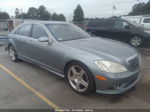 2008 Mercedes-benz S-class 5.5l V8 Светло-синий vin: WDDNG71X08A156198