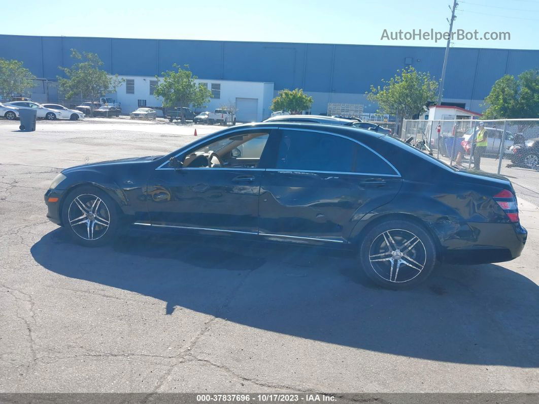 2008 Mercedes-benz S-class 5.5l V8 Черный vin: WDDNG71X08A163460