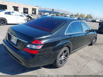 2008 Mercedes-benz S-class 5.5l V8 Черный vin: WDDNG71X08A163460