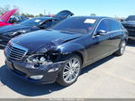 2008 Mercedes-benz S-class 5.5l V8 Синий vin: WDDNG71X18A171048