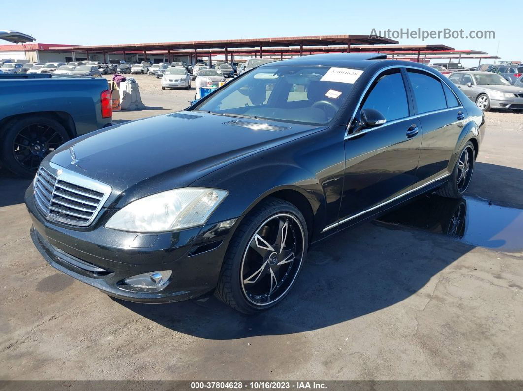 2008 Mercedes-benz S-class 5.5l V8 Black vin: WDDNG71X28A220189