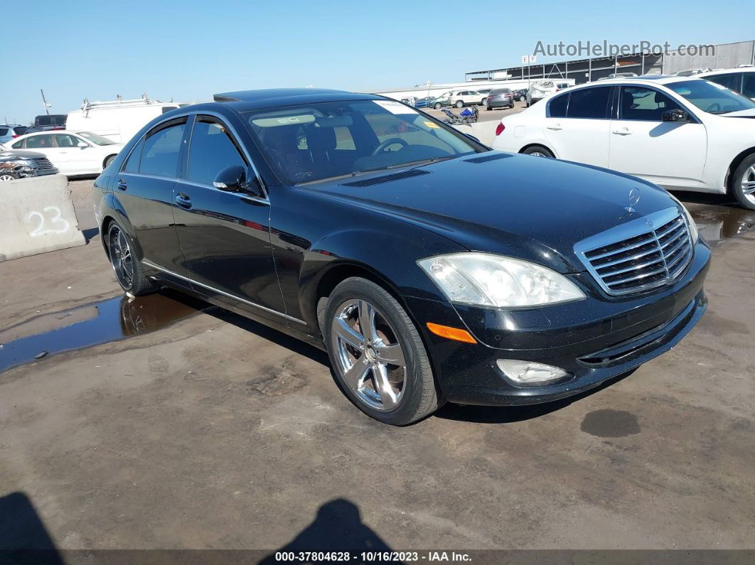 2008 Mercedes-benz S-class 5.5l V8 Black vin: WDDNG71X28A220189